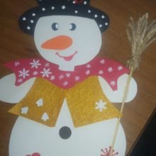 God Jul